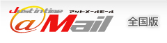�s���������X�ȒP�������l���������[��
